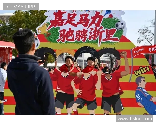 足球热潮点燃绿茵激情巨星携手共绘世界巅峰舞台