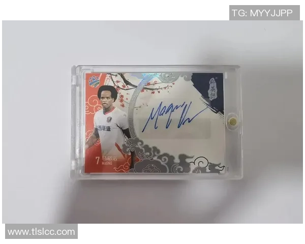 足球球星卡大四喜技巧与玩法攻略 玩转球员卡提升实力 足球球星卡大四喜技巧与玩法攻略 玩转球员卡提升实力