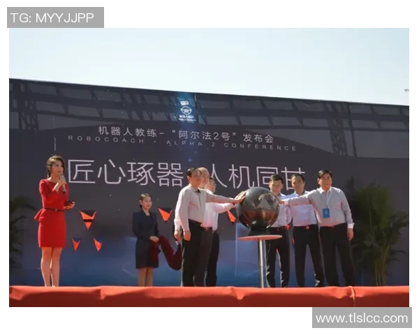 阿尔法引领新纪元 足球天才闪耀世界舞台突破极限